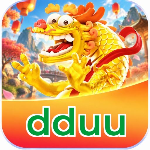 dduu VIP Program Logo