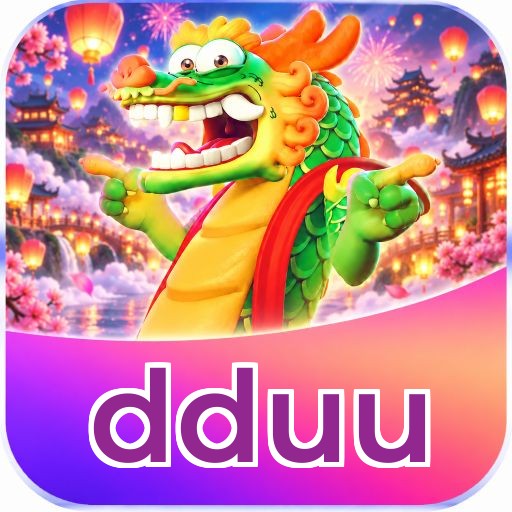 dduu Logo