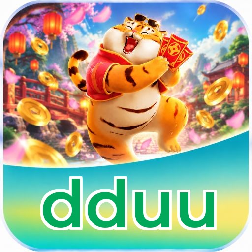 dduu Logo