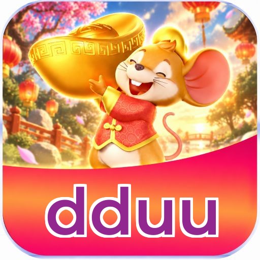 dduu Logo
