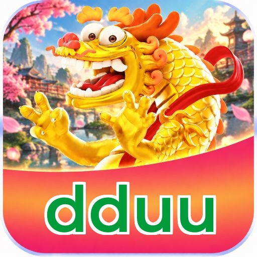 dduu Logo