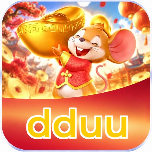 dduu VIP Program